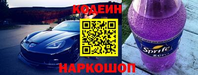 бошки Будённовск