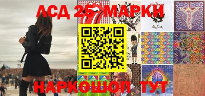 молекула духа Бугуруслан