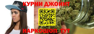 молекула духа Бугуруслан