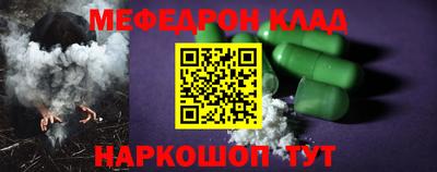 бошки Будённовск